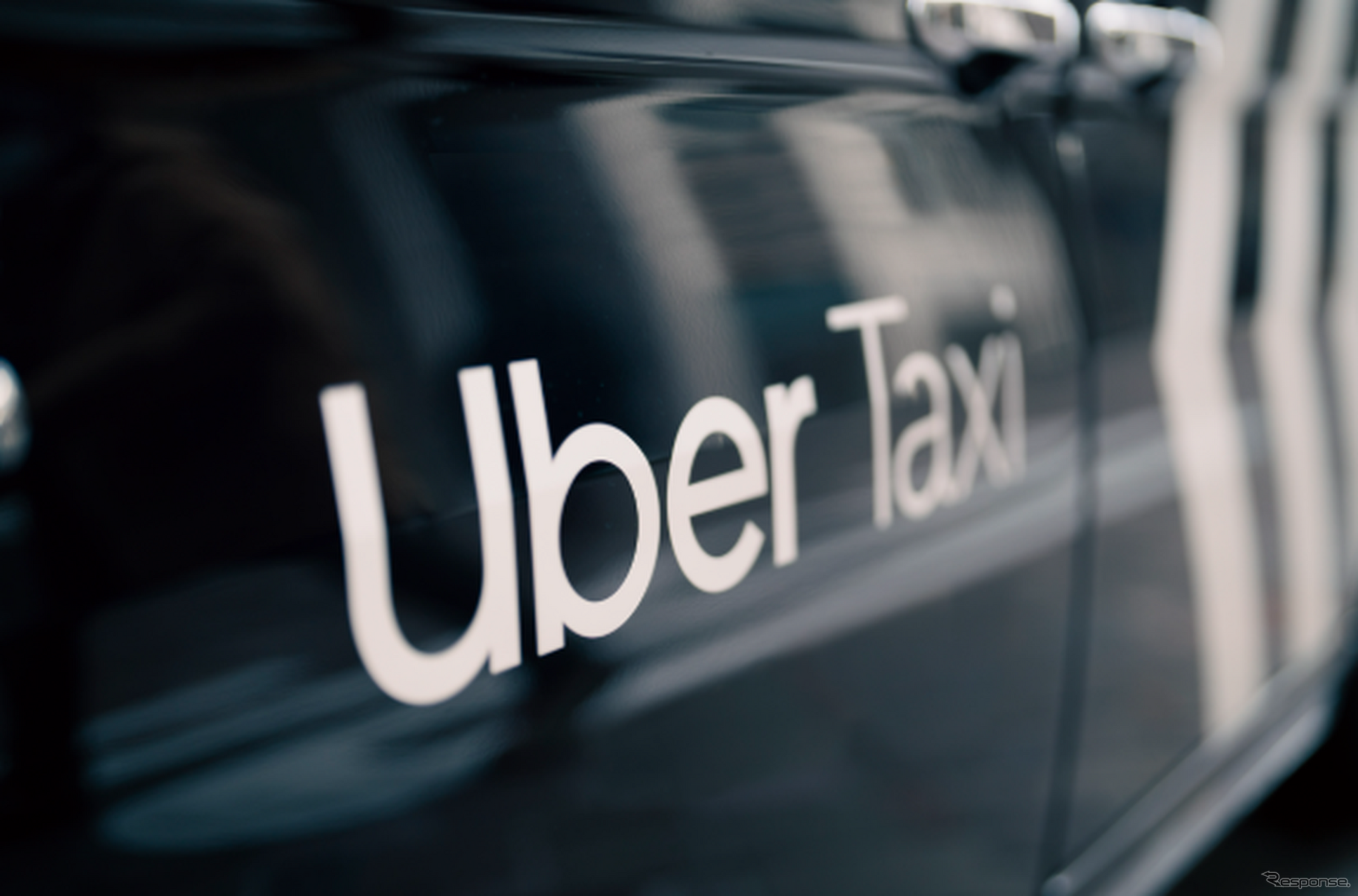 タクシー配車アプリUber導入のお知らせ